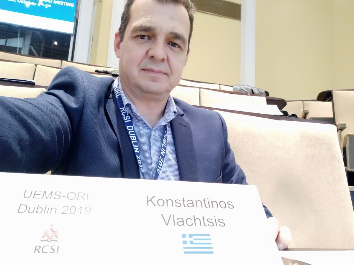 Κωνσταντίνος Βλάχτσης